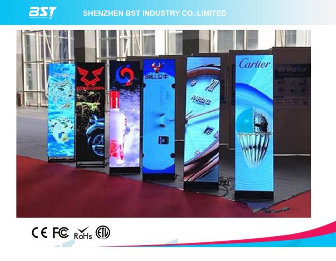 P3 floor standing cloud base advertising led display screen with best view performance 7