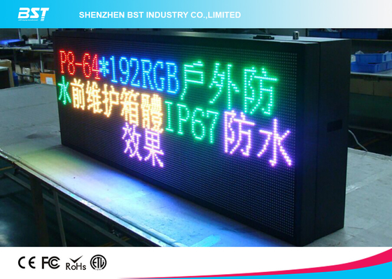 HD 16mm Front Service Digital Led Display Board Programming / Led Advertising Signs