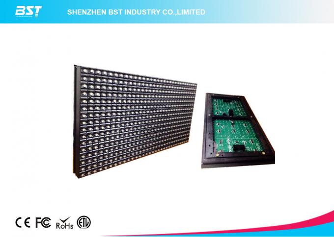 P10 White color outdoor 32 X 16 Pixels Led Sign Modules High Definition 1