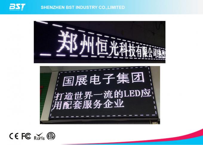P10 White color outdoor 32 X 16 Pixels Led Sign Modules High Definition 2