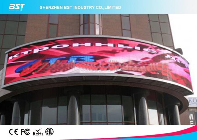 Circular P10 Curved Led Screen Pixel Pitch 10mm Outdoor Full Color Led Display 5