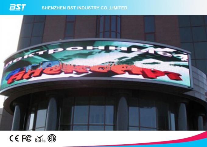 Circular P10 Curved Led Screen Pixel Pitch 10mm Outdoor Full Color Led Display 6
