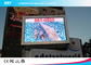 P8 SMD 3535 Outdoor Advertising Led Display Screen With 140° View Angle