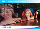 High Definition RGB Clear LED Screen Synchronous P31.25 Transparent Video Display