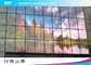 Waterproof P20 Transparent Led Wall Screen Display For Mobile Media And Concert