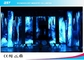 AC 110/220V Indoor Full Color LED Display , Indoor Advertising LED Display Screen