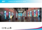 P3.91mm LED Backdrop Screen Rental 1920hz Refresh Rate For Concert Show