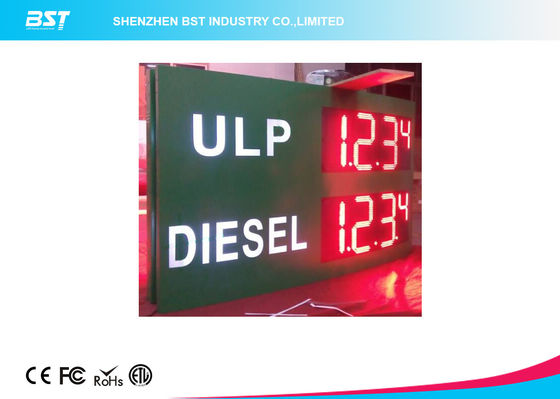 buy High Brightness 18 Inch Outdoor Led Petrol Price Sign Lightbox online manufacturer