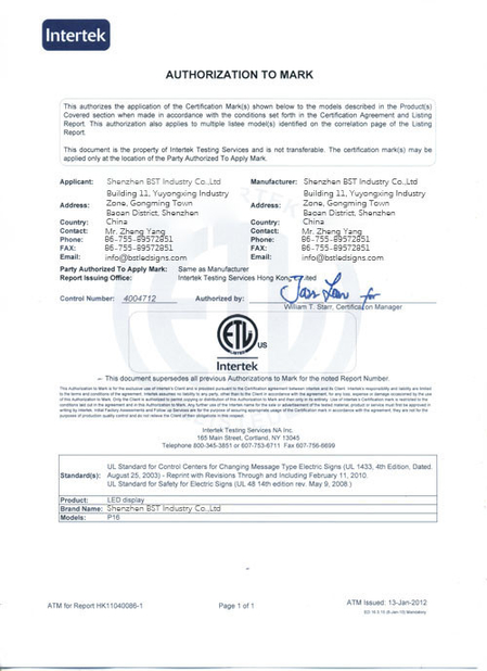 China ShenZhen BST Industry Co., Limited Certification