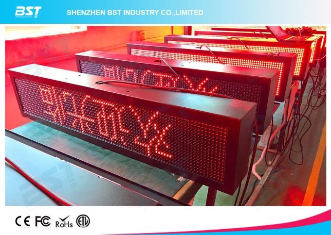 Outdoor Waterproof Red Color LED Moving Sign Programmable 10mm Pixel pitch 0