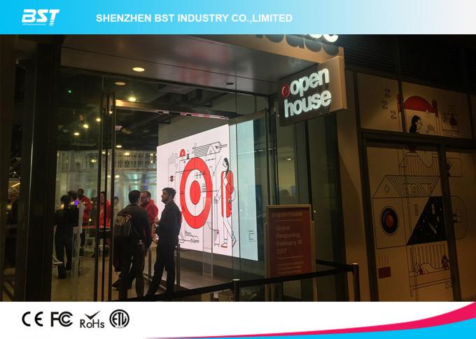 P5 Flexible LED Display , LED Video Curtain HD resolution for shopping center 1