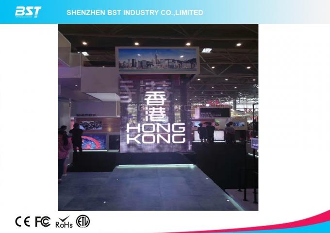 P16 Curtain Led Display Screen With Transparent Panels For Stage / Event / Advertising 1