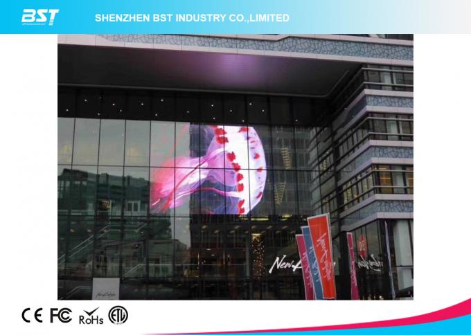 Flexible Transparent LED Curtain 10000 Dots Per Sqm 1920hz For Shopping mall 1