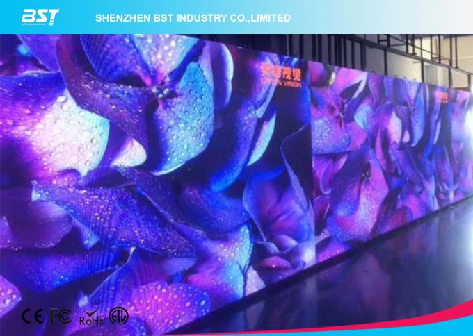 Excent Vivid Image Front Service LED Display For Entertainment Events Advertising 0