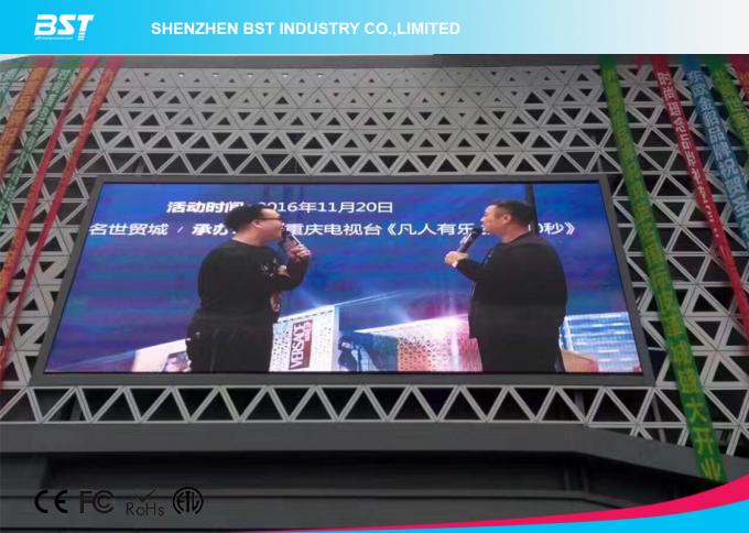 Super Brightness Front Service LED Display For Outdoor Advertising Field 0