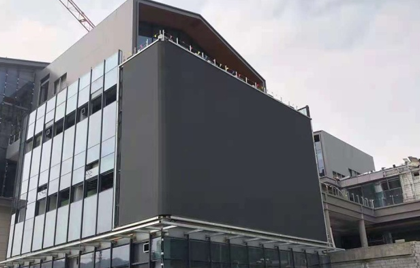 P4 Fixed Led Display Screen 240mmX120mm Module Size for Curved Building Exterior 0