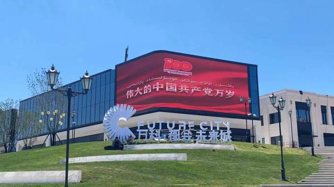 Outdoor High Brightness Stadium Perimeter LED Display 960x960mm Rear Service 5