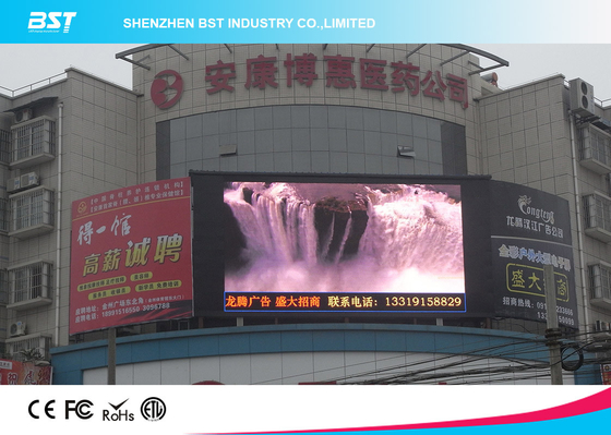 Rental P16 DIP 1R1G1B Flexible Led Video Wall Display With High Resolution