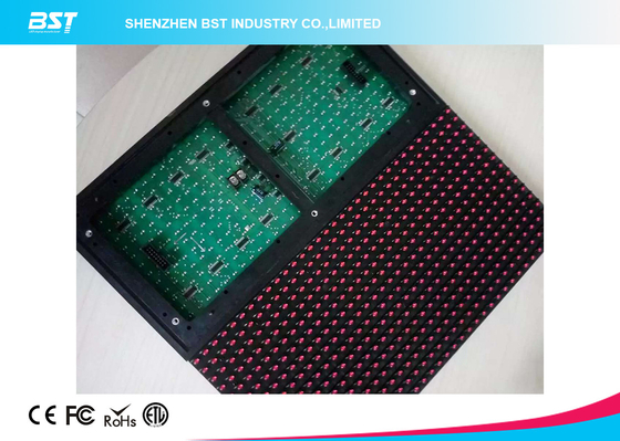 P10 DIP346 red color outdoor single Color  Led Module  with 320mm X 160mm