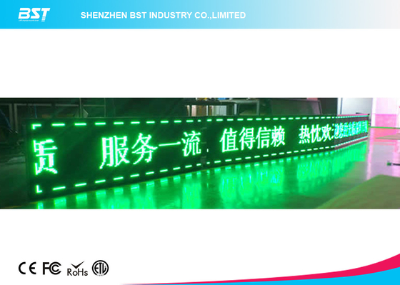P10 Outdoor Waterproof LED Moving Message Display / Programmable Scrolling Led Sign