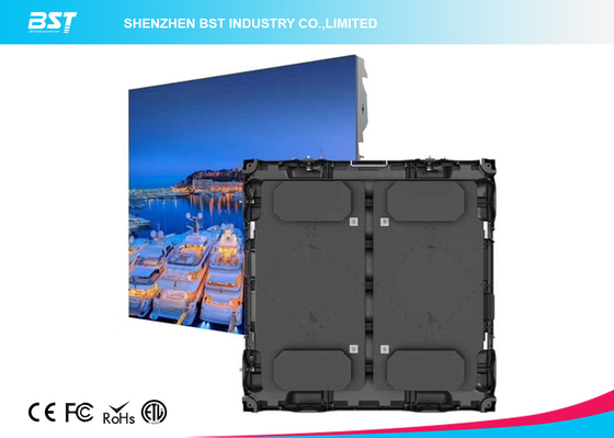 Excent Vivid Image Front Service LED Display For Entertainment Events Advertising