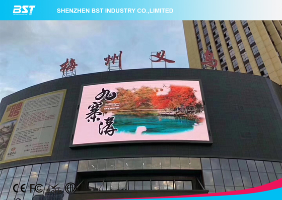 Waterproof IP65 Front Service LED Display With Cold Steel Material Panel