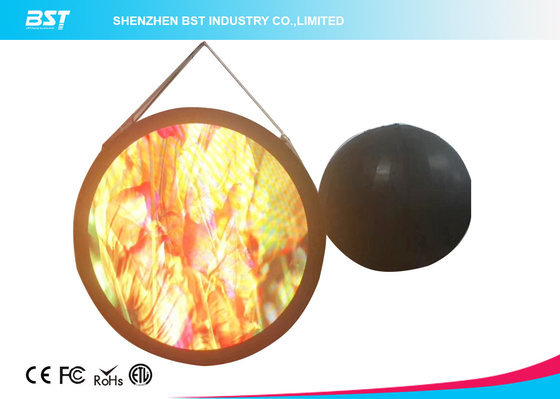 Ball Shape Curved LED Screen For Shopping Malls , Entertainment Venues