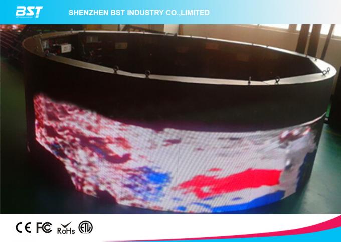 P16 SMD3535 Outdoor Flexible Curved LED Display screen with higher brightness & water proof for shopping certer 3