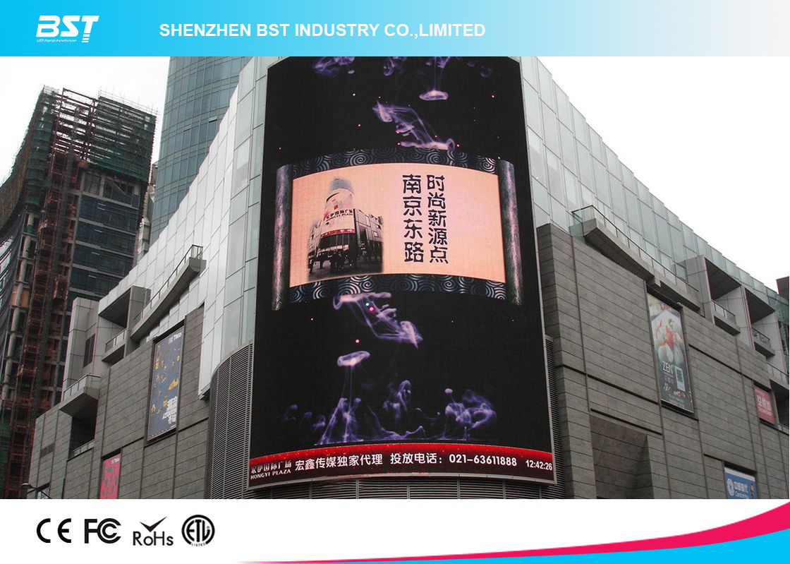 P10 SMD LED Display 6500cd / m2 , Curved LED Video screen 1280 x 960mm Cabinet Size 6