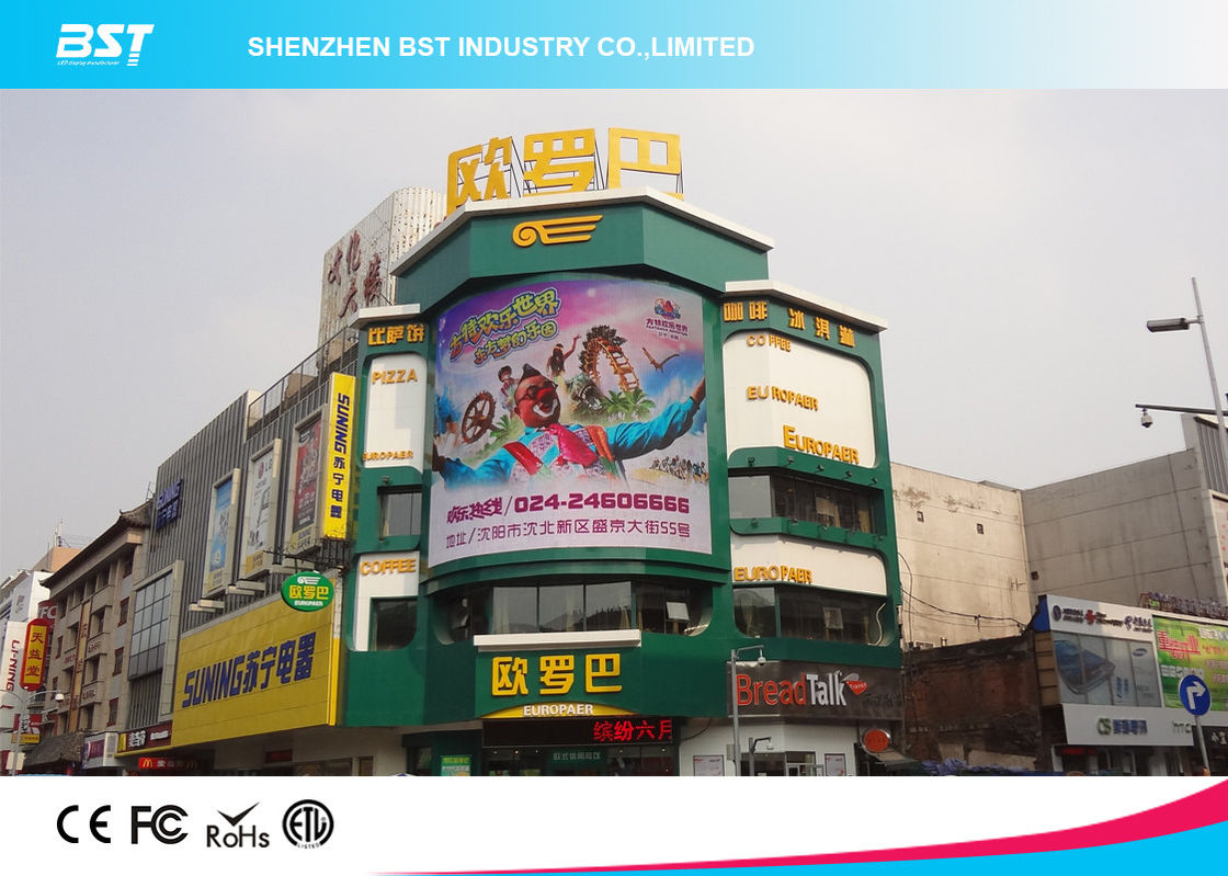 IP65 High Brightness SMD 3 in 1 Outdoor curved video LED Display screen 8mm pixel pitch 3