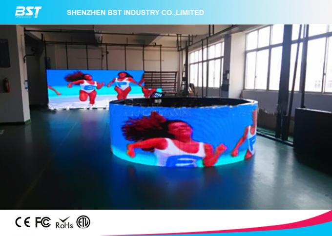 P16 SMD3535 Outdoor Flexible Curved LED Display screen with higher brightness & water proof for shopping certer 2