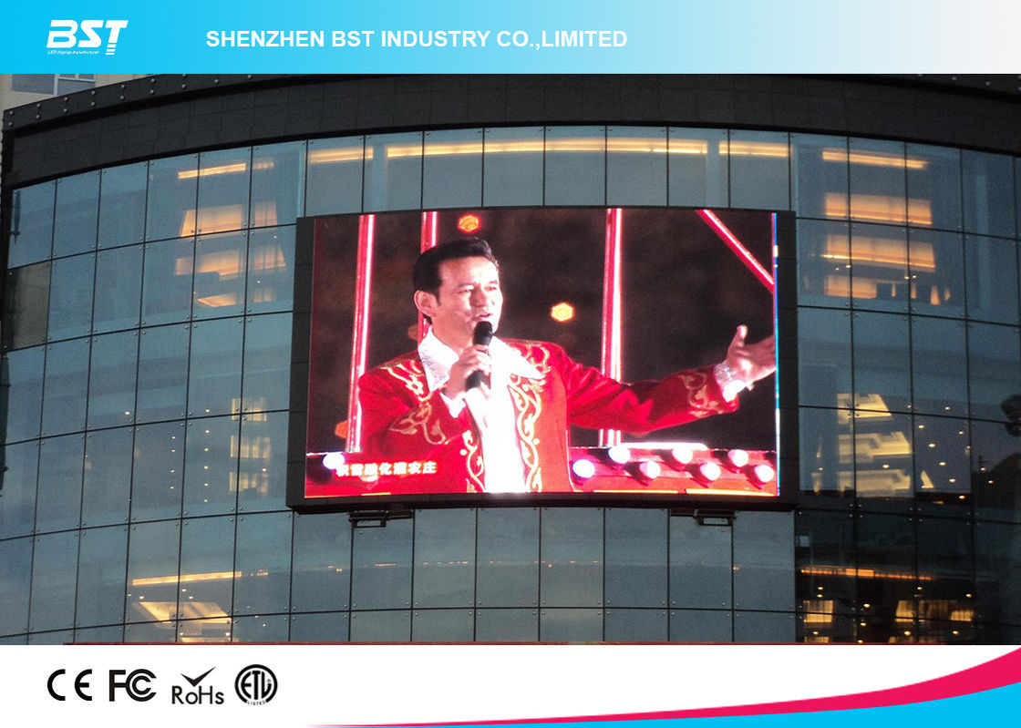 P16 SMD3535 Outdoor Flexible Curved LED Display screen with higher brightness & water proof for shopping certer 10
