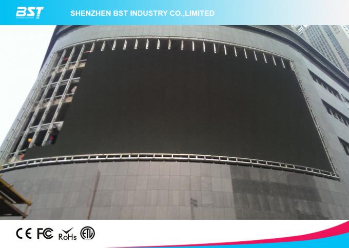 P16 SMD3535 Outdoor Flexible Curved LED Display screen with higher brightness & water proof for shopping certer 9