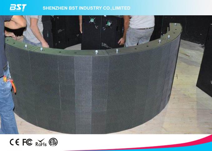 P5mm Indoor Curved LED Display screen, SMD2121 full color led screen for TV station 2