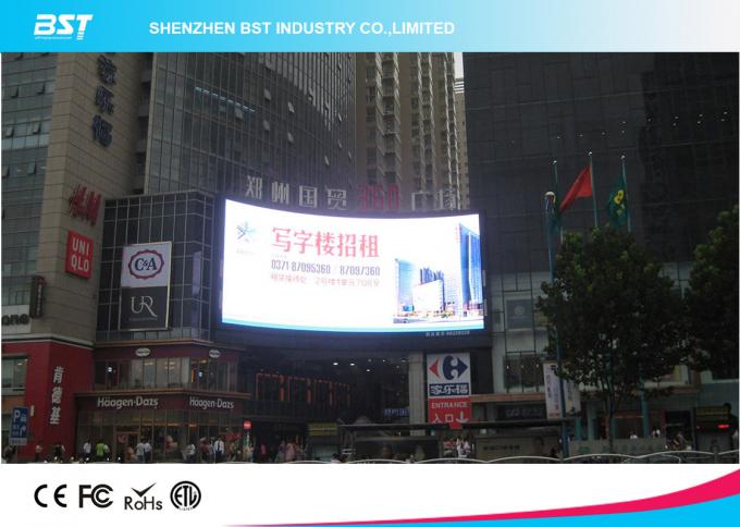 Flexible SMD 3535 Curved Led Screen P10 Outdoor Led Display With High Brightness 6