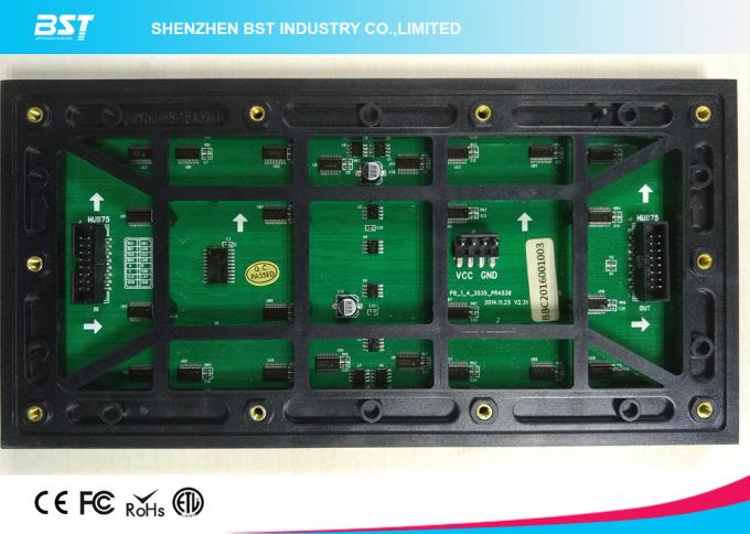 32 X 16 pixels P8 SMD 3535 Outdoor LED Display Module , IP65 Waterproof Led Module 1