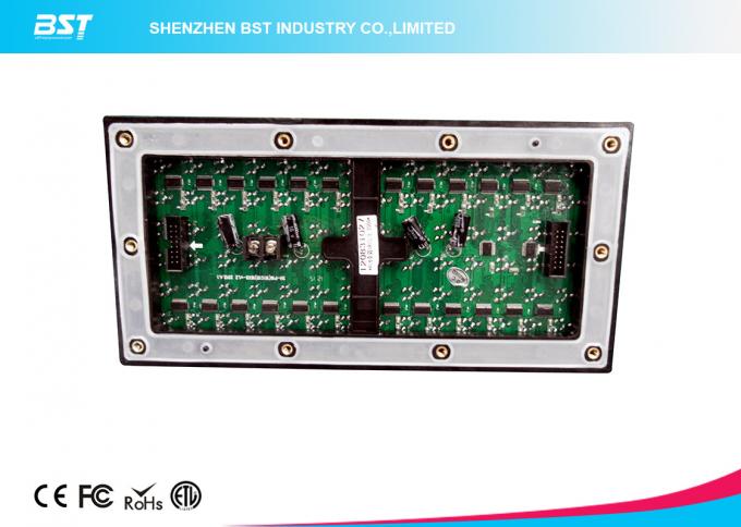 Energy Saving P16 Outdoor Full Color Led Screen Module With 6500nits High Brightness 1