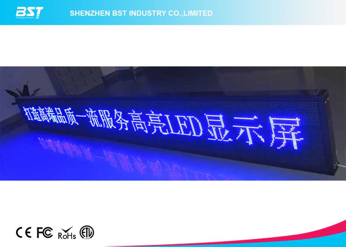 Wireless Wifi Electronic Moving Scrolling Led Message Sign In Retail ...