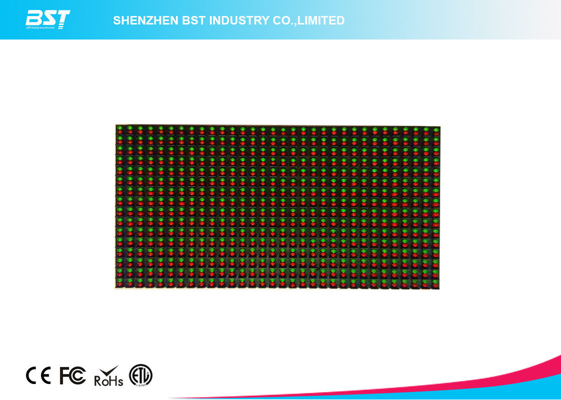 16 x 32 Dots 10mm Pixel Pitch 1R1G Led Display Module dual color 1/4 Scan Driving 0