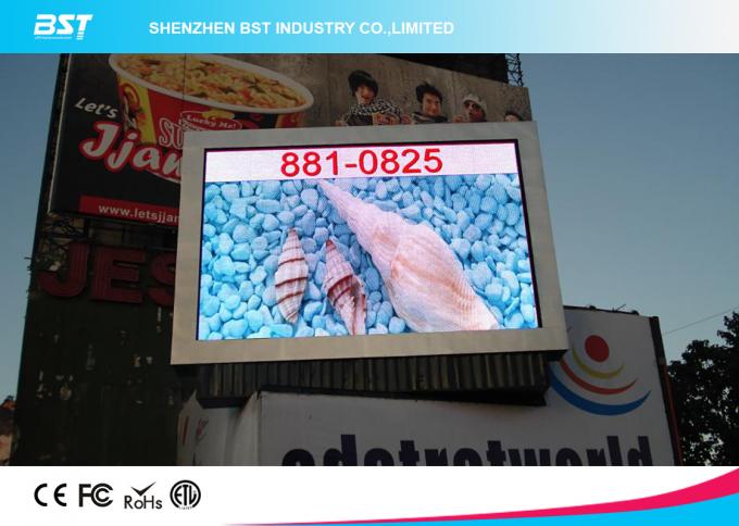 P8 SMD 3535 Outdoor Advertising Led Display Screen With 140° View Angle 9