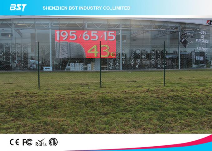 Transparent P31.25mm 1R1G1B LED mesh display with 7000nits , light weight 13