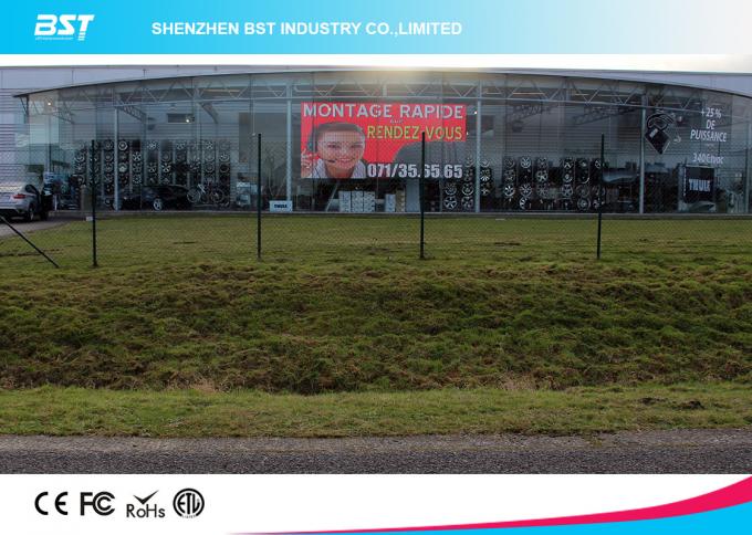 Transparent P31.25mm 1R1G1B LED mesh display with 7000nits , light weight 12