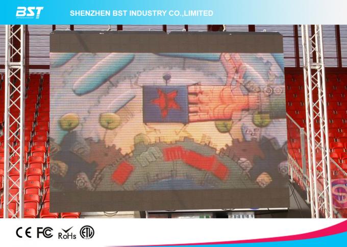 6500nits P6.25 RGB Waterproof Outdoor Rental Led Display with 500 x 500mm Cabinet 8