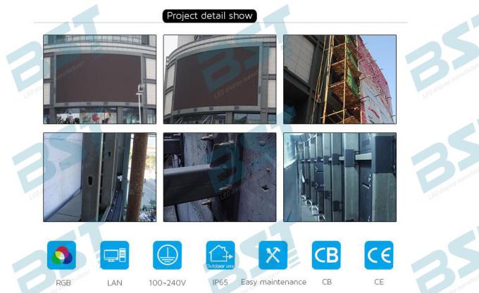 IP65 wateproof P10mm Flexible Curved Led video Screen For Outdoor Wall Decoration 5