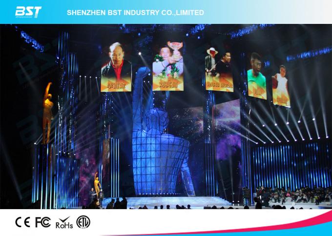 IP43 Indoor P4 SMD2121 Rental LED Display Screen Slim Cabinet AC 110V~220V 2