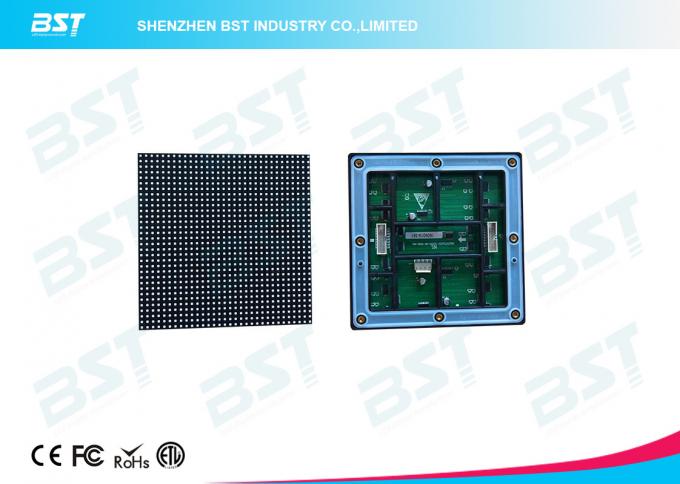 HD Floor Standing P8 Outdoor SMD LED Display RGB for Retail Store / Shopping Mall 1