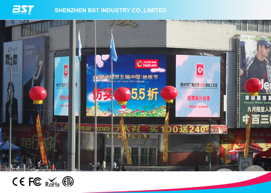 OA Series Outdoor LED Billboard – White Cabinet Design for Extreme Heat & Sunlight Resistance 3840Hz refresh rate IP66 waterproof Energy saving