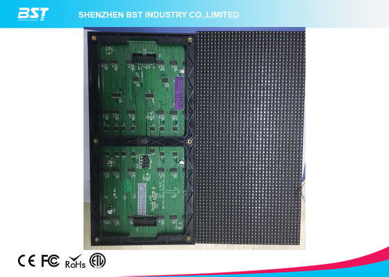 P7.62 Indoor Full Color Led Screen Module 32 X 16pixel / 244mm X 122mm  For Stage