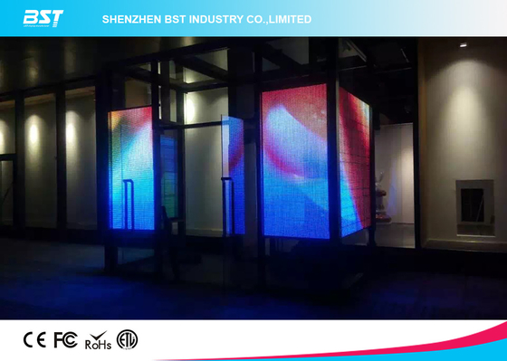 Easy to Maintain P25 Outdoor Transparent LED Screen with Modular Design