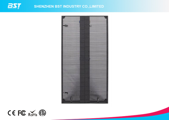 Foldable P12.5 Pixel Flex Led Curtain Display For Mobile Media / Stadium